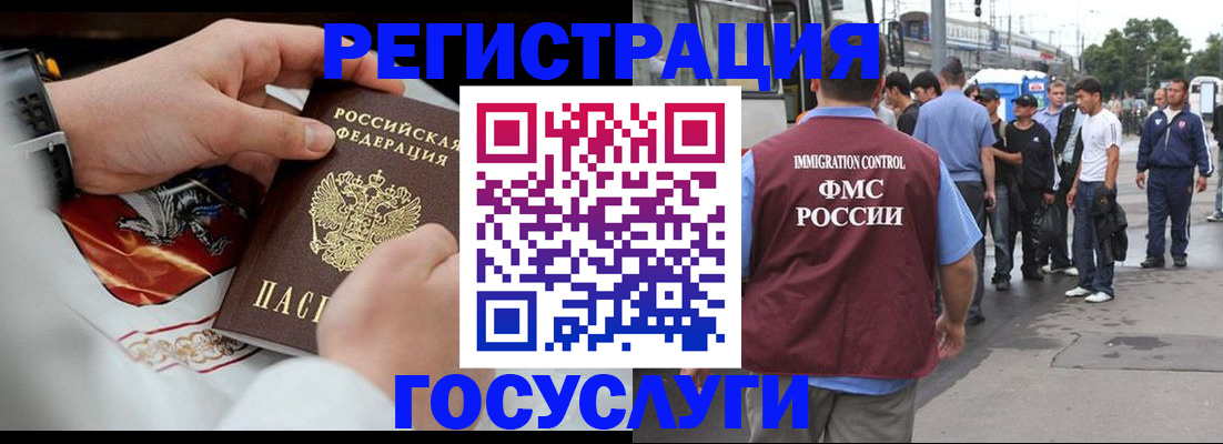 найти адрес прописки в Феодосии